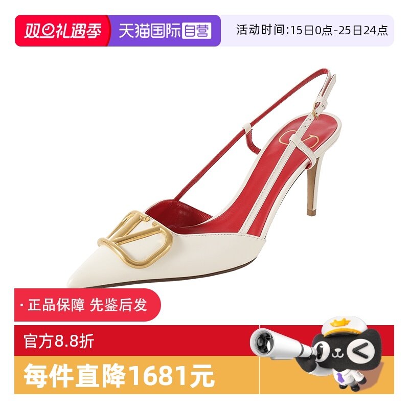 华伦天奴女士高跟鞋皮鞋