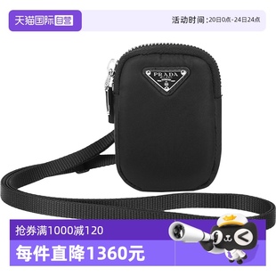 自营 中古99新未使用Prada普拉达女士单肩斜挎包零钱包腕包