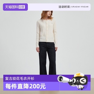 复古学院风绞花圆领羊毛毛衣开衫 Bari Petit 长袖 自营