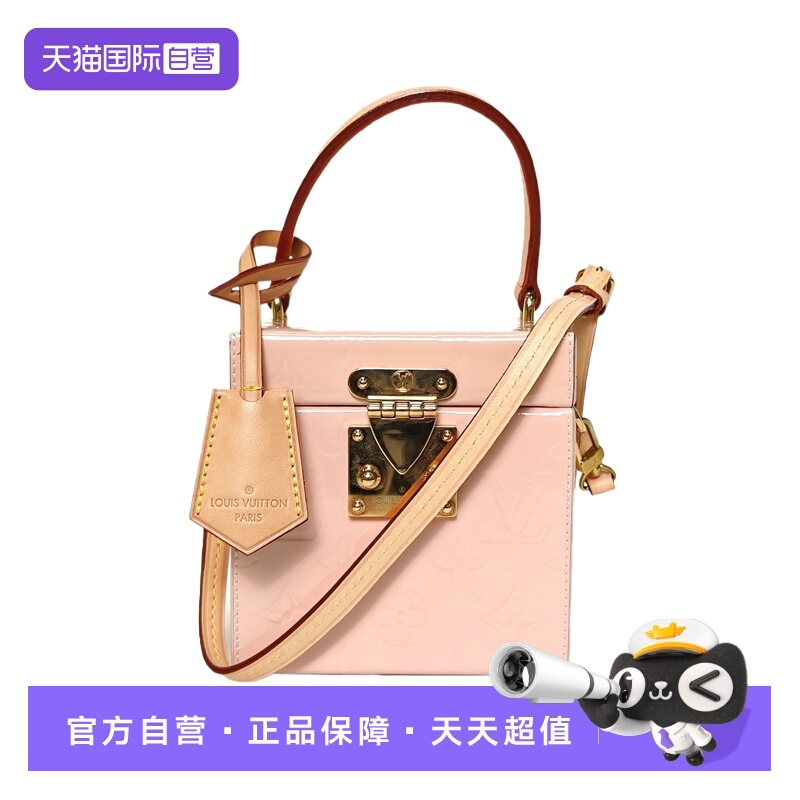 【自营】中古95新LV/路易威登手提包Bleecker漆皮方盒子包粉色