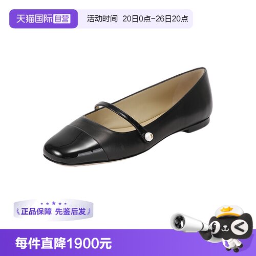 JimmyChoo女士平底单鞋