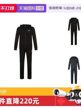 【自营】Emporio Armani Ea7男士棉连帽运动套装8NPV50 PJ05Z卫衣