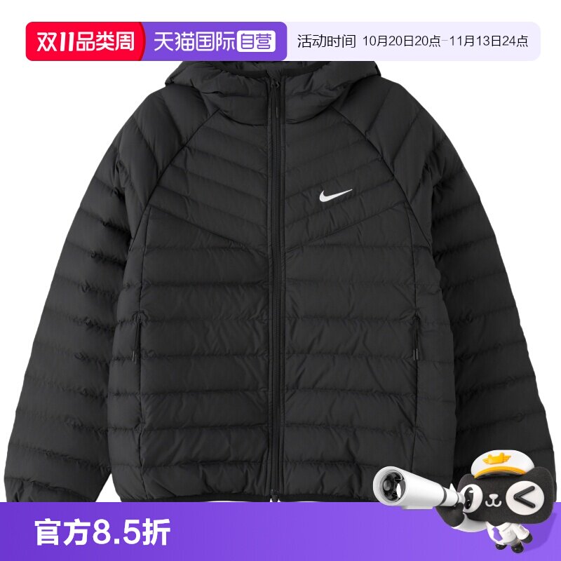 【自营】Nike耐克羽绒服男装连帽保暖运动服户外休闲简约时尚外套
