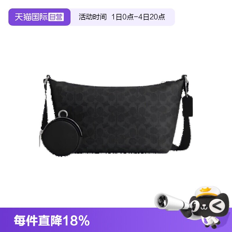【自营】COACH/蔻驰FINN25顶部拉链开合人造革斜挎包中号女款黑色 - 实物图