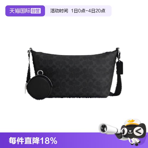 COACH/蔻驰斜挎包字母满印