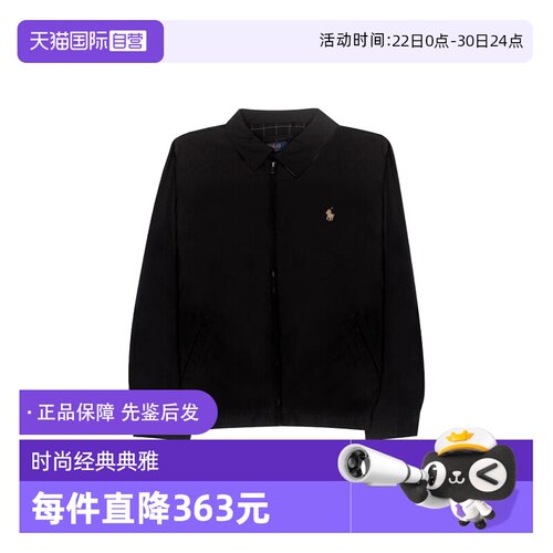 【自营】RALPH LAUREN男士纯色翻领拉链防风夹克外套710548506