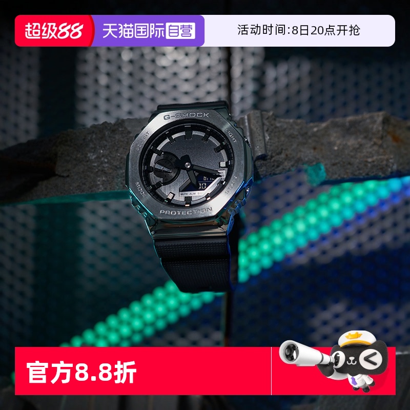 自营卡西欧防水石英表运动