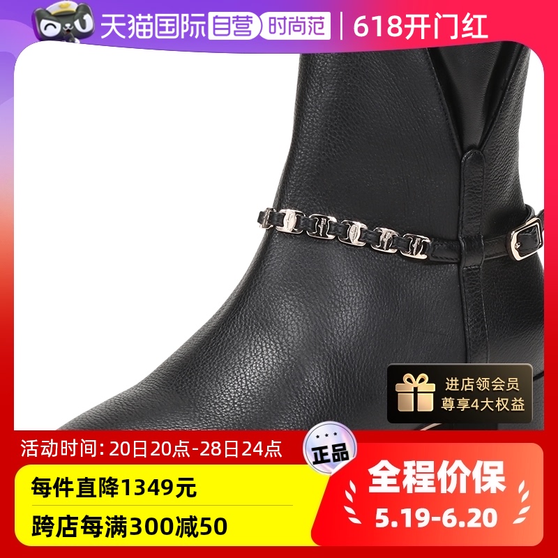 FERRAGAMO直营菲07314系列短靴