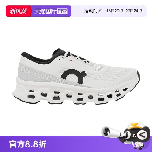 【自营】On昂跑Cloudmonster 3跑鞋2026新品透气网面男鞋运动鞋女