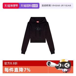 【自营】Diesel女士秋冬卫衣保暖短上衣连帽衫A15714 0GRAC