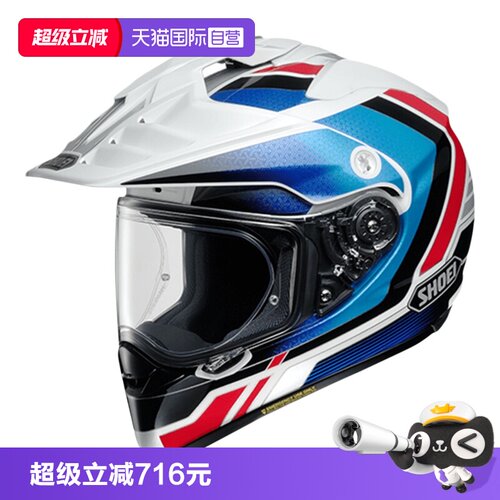 SHOEI拉力盔HORNETADV越野头盔
