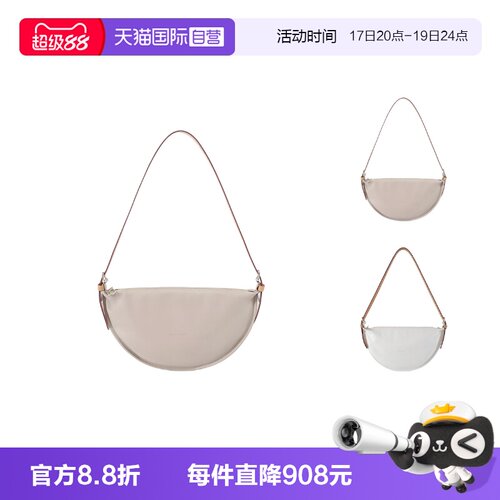 LONGCHAMP半圆形单肩斜挎包