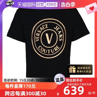 自营 Versace 范思哲男士 网球穿搭 圆领T恤百搭休闲男装 短袖