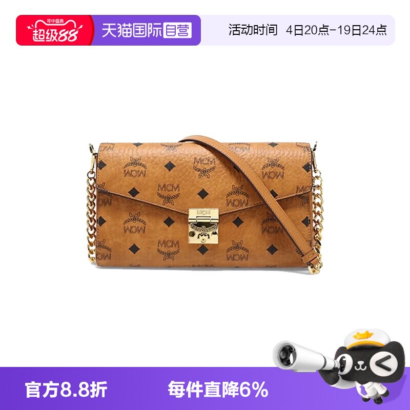 【自营】MCM信封包Millie Visetos女士单肩斜挎包链条包单肩包