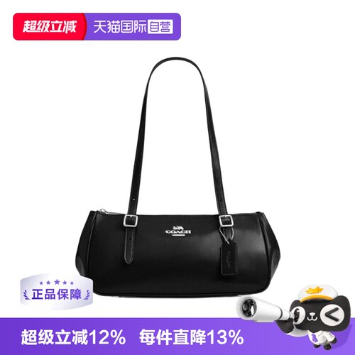 【自营】COACH/蔻驰ASHER系列 腋下包单肩包 CBJ05 SV/BK 黑色
