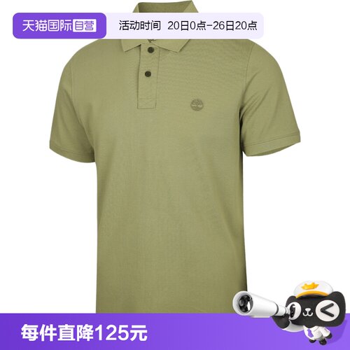 【自营】Timberland添柏岚男子针织运动休闲短袖T恤A6943-BQ0
