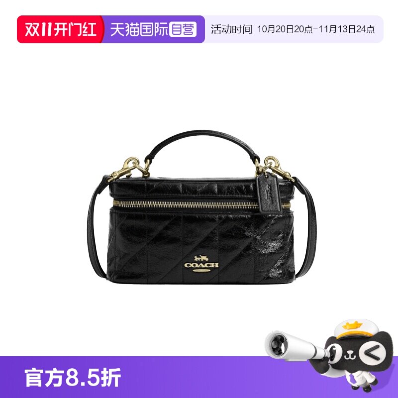 【自营】COACH/蔻驰RAINER18品牌徽标手提包小号女款黑色粉笔白色