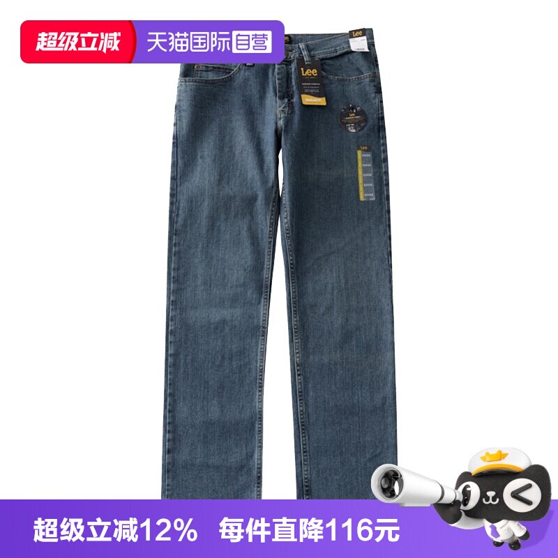 LEE李直筒微弹休闲百搭牛仔裤潮
