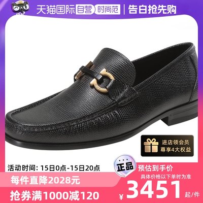 自营莫卡辛鞋FERRAGAMO