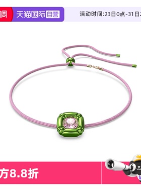 【自营】Swarovski/施华洛世奇Dulcis项链绿色时尚简约锆石