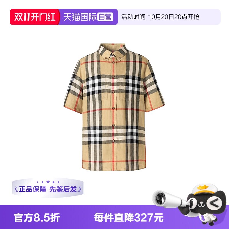 BURBERRY休闲日常短袖衬衫