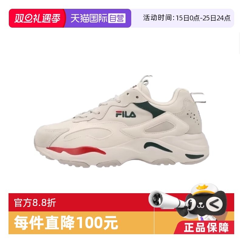 斐乐增高男女系带修身休闲鞋好看