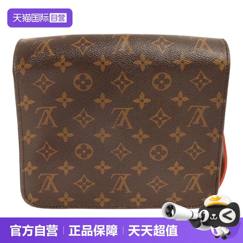 lv斜挎包老花小号方型