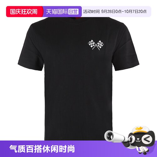 【自营】Hugo Boss/雨果博斯 男士印花图案圆领短袖T恤衫50508531