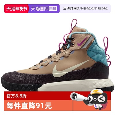 【自营】Nike耐克大童运动靴高帮户外鞋厚底加绒棉鞋FV4173-200