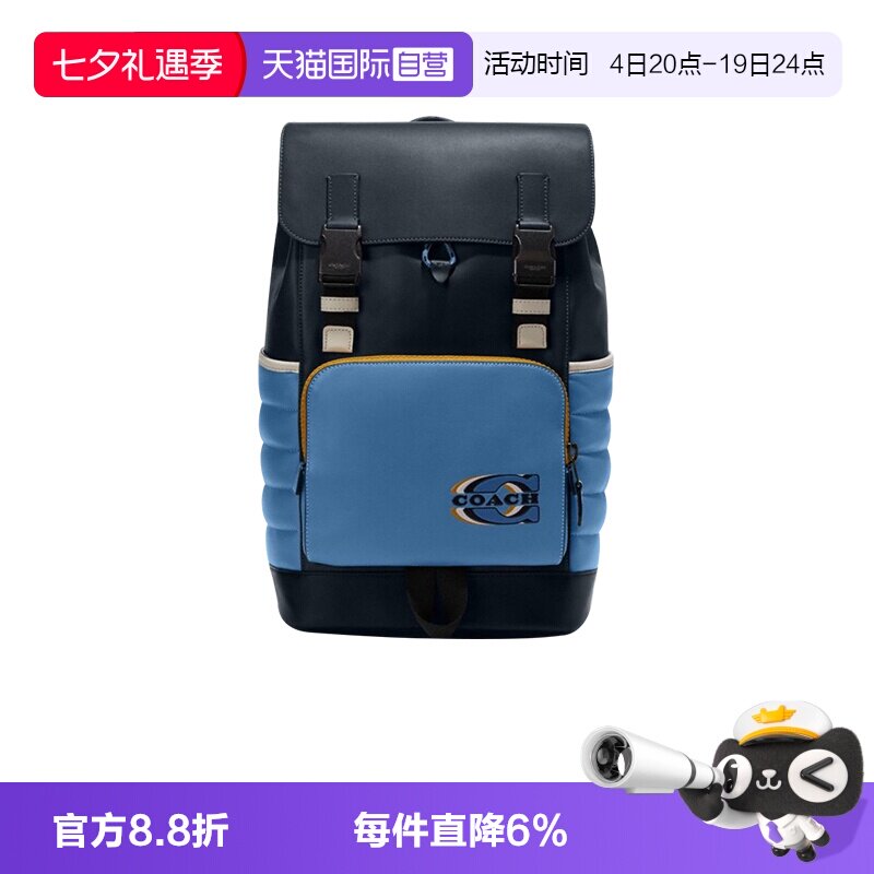 COACH/蔻驰双肩包男士背包