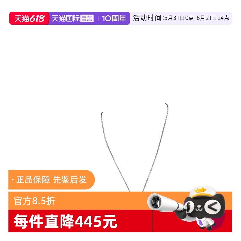 【自营】中古95新Cartier卡地亚LOVE双环钻石项链750白金38-41cm - 实物图