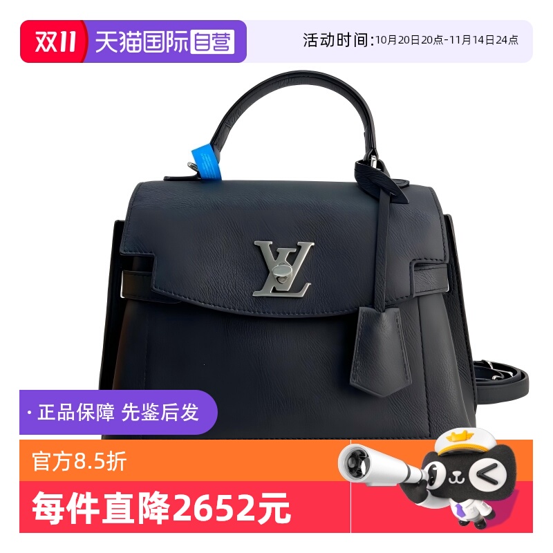 包包路易威登时尚单肩手提包中古