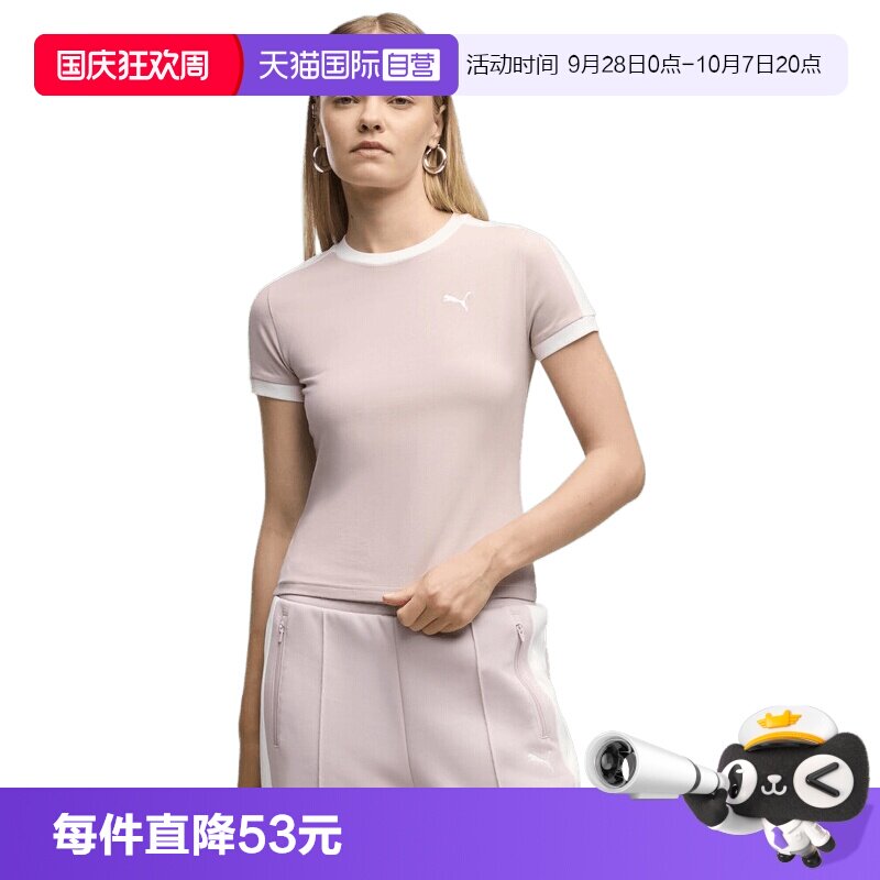 【自营】puma彪马女子运动休闲短袖T恤63395249
