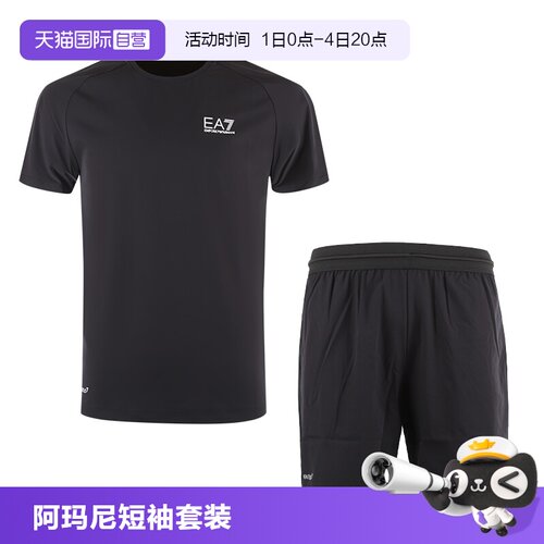 自营短袖EMPORIOARMANI/阿玛尼