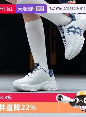 【自营】MLB休闲鞋男女鞋户外透气运动鞋复古老花跑步鞋3ASHBDM4N