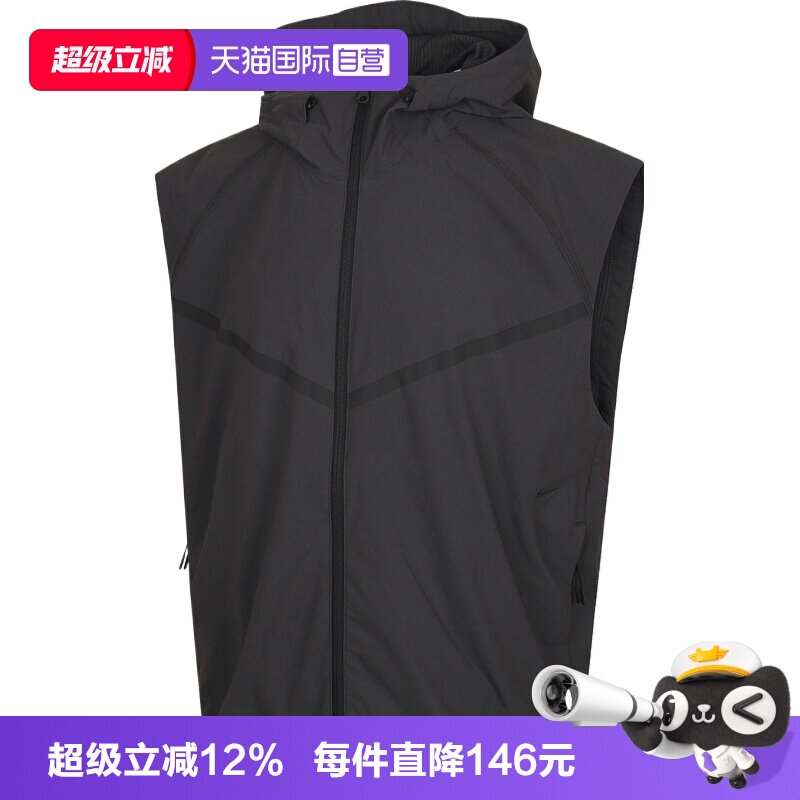 【自营】NIKE耐克男子运动休闲马甲HV0983-060