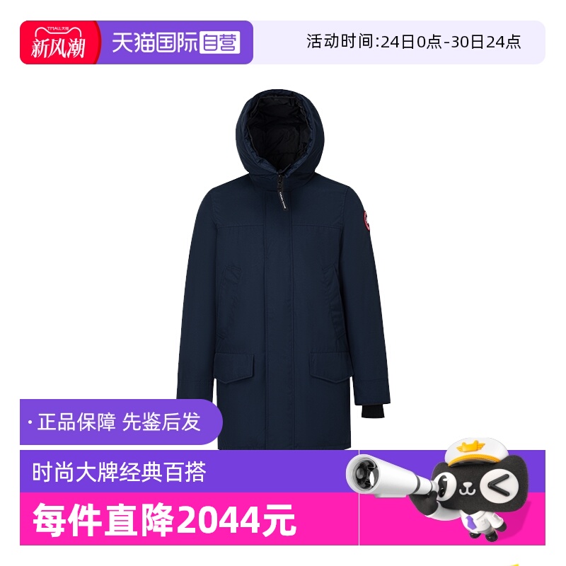 CanadaGoose派克大衣连帽羽绒服
