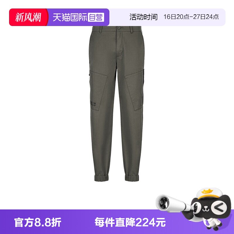 自营运动休闲裤长裤阿玛尼