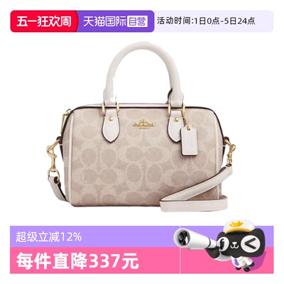 【自营】COACH/蔻驰女士 ROWAN系列波士顿包单肩圆筒斜挎包 CW329