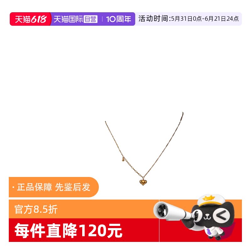 【自营】中古95新日本进口商品24K爱心造型吊坠24K黄金项链46cm