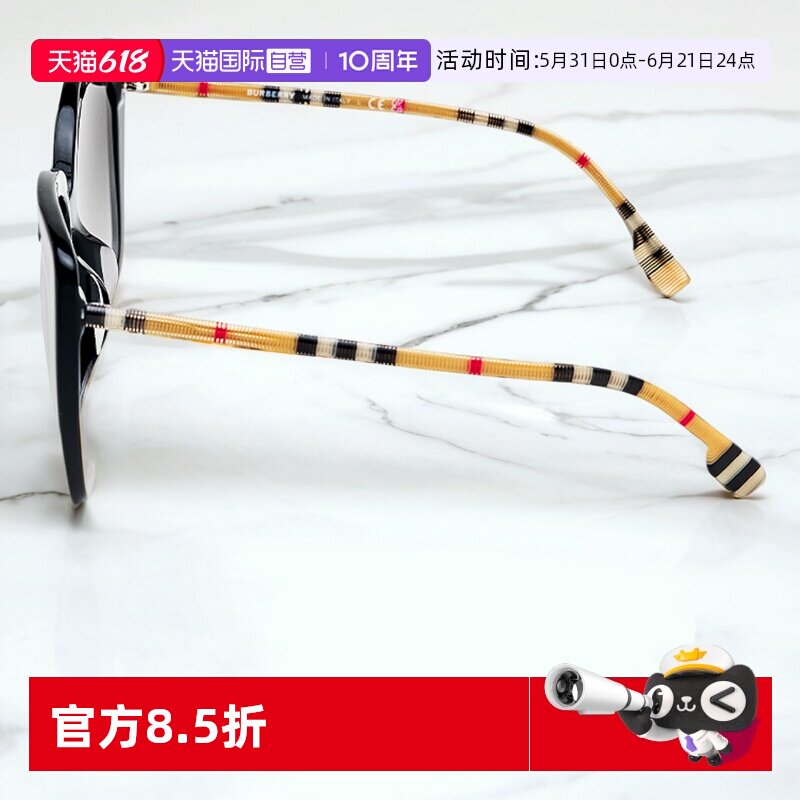 【自营】英国Burberry博柏利太阳镜方形女式大框复古潮0BE4323F