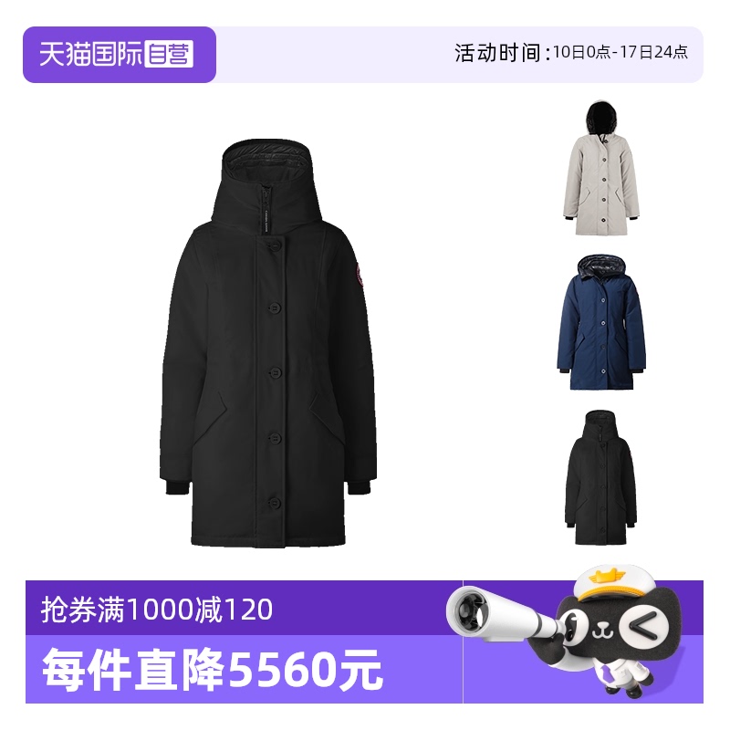【自营】加拿大鹅 女士中长款派克大衣鸭绒连帽羽绒服外套 2580W