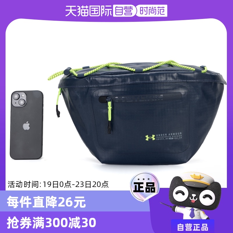 ۻ㣺 1376463-044 ӪUA˶¿Ůаѵܲ755.25Ԫ5(151.05Ԫ/88VIP 95)