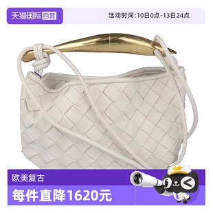 【自营】BOTTEGAVENETA宝缇嘉SARDINE斜挎包粉笔白羊皮迷你斜挎包