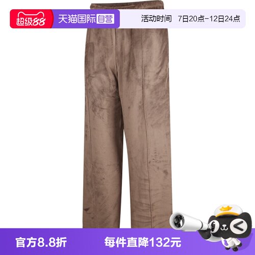 【自营】NIKE耐克女织运动长裤阔腿裤休闲裤运动裤HJ0923-233
