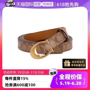 蔻驰女士Belt时尚 COACH 老花腰带黑色皮带 自营 百搭C扣经典