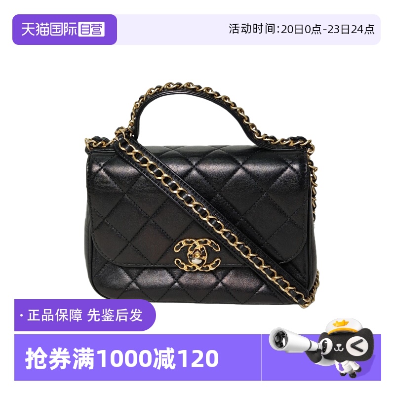 【自营】中古95新Chanel/香奈儿斜挎包19B手柄口盖包黑色皮革S28