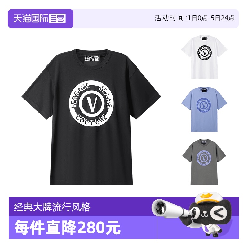 VJC范思哲宽松版圆领短袖T恤