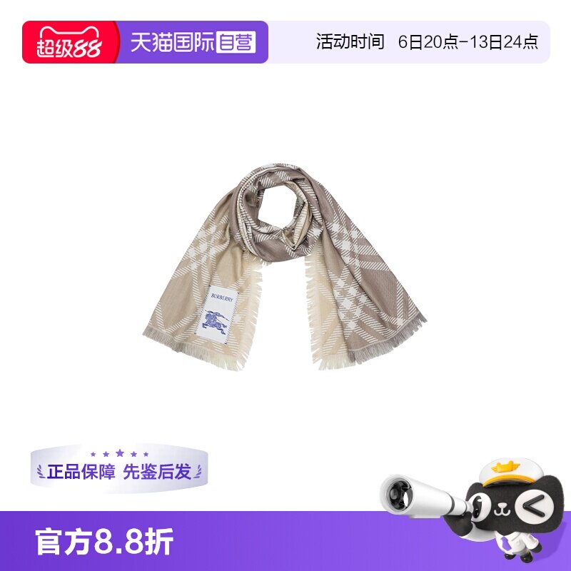 BURBERRY/博柏利秋冬经典围巾