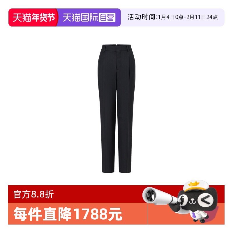 【自营】AMI Alexandre Mattiussi女士时尚通勤直筒高腰西装长裤